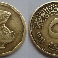 Ägypten 5 Piastres 1992 (1413) ## B12