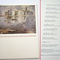 DDR Kunstmappe 1962 * Sowjetische Malerei der Gegenwart * Farbige Gemäldewiedergaben