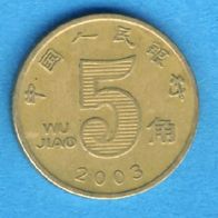 China 5 Jiao 2003