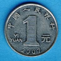 China 1 Yuan 2007
