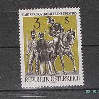 Österreich, MNr.1129 postfrisch