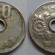Japan 50 Yen 1969 (Jahr 44) ## S6