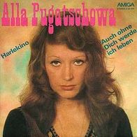 7"PUGATSCHOWA, Alla · Harlekino (RAR 1976)