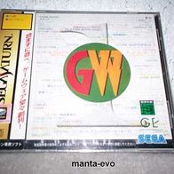 SAT - Game Ware Vol. 1 (jap.) / NEU !!!