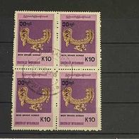 Myanmar, MNr.342 VB gestempelt