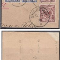 Deutsche Post in China 2 x V48d / 2 x V50c O auf Briefstück geprüft #027336