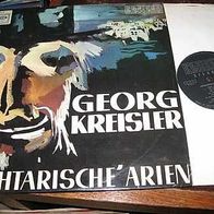 Georg Kreisler- Nichtarische Arien - Preiser Lp