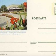 Bildpostk. Unfallverhütung P.116 Heilbronn c 3/20