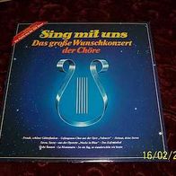 12" LP Sing mit uns Wunschkonzert der Chöre ZDF