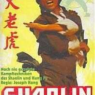 Shaolin - Eine Faust die tötet * * VHS