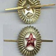 Abzeichen, UdSSR, Kokarde Offizire Sowjet Armee##A