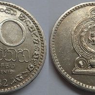 Sri Lanka 50 Cents 1982 ## Ga3