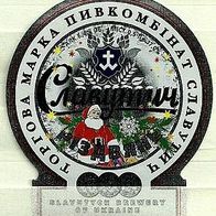 Bieretikett Sonderausgabe "CHRISTMAS" : Slavutych Brewery Zaporozhye Ukraine