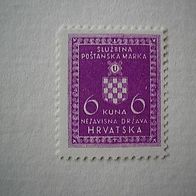 Kroatien Nr. 10 y Dienstmarken Postfrisch