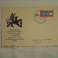 DDR, Ausstellungsbeleg