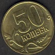 Russland 50 Kopeken 2005 Mz. Moskau