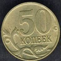 Russland 50 Kopeken 1998 Mz. Moskau