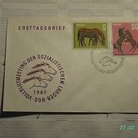 DDR, MNr.1302/05, 2 FDC