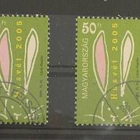 Ungarn, MNr.5010 gestempelt