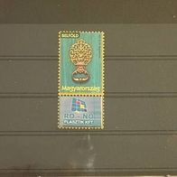 Ungarn, MNr.5229 gestempelt