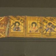 Ungarn, MNr.5247/49 aus Block 316 gestempelt