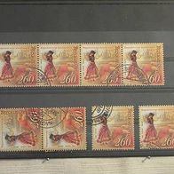 Ungarn, MNr.5272 gestempelt