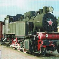 Dampflokomotive 9N-749 - Schmuckblatt 27.1