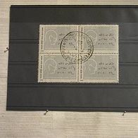 Indien, MNr.1361, Viererblock gestempelt