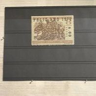 Uruguay, MNr.1158 postfrisch