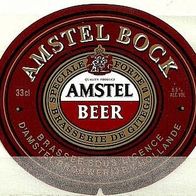 ALT ! Bieretikett "AMSTEL" Brasserie de Gitega Burundi OST-AFRIKA