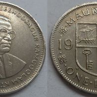 Mauritius 1 Rupee 1990 ## A4