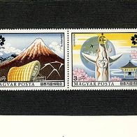 Ungarn 1970. Expo.70. Paar Mi.2584.A.- 2585.A. Postfrisch