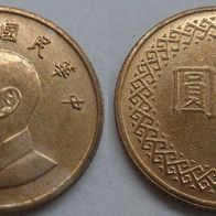 Taiwan 1 Yuan 2012 (Jahr 101) ## C7