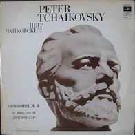 Tchaikovsky - Symphonie Nr.6 - LP - CCCP / UDSSR / Russland - 1986