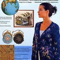 Ornamente 1997 Heft 2 Textiles Gestalten international