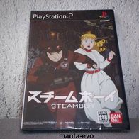 PS 2 - Steamboy (jap.) / RAR + NEU !!!