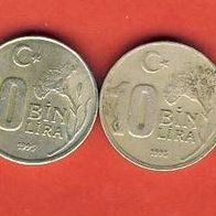 Türkei 2x 10 Bin Lira 1995 mit Randschrift rechts + links