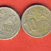 Türkei 2x 10 Bin Lira 1996 mit Randschrift rechts + lin