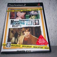 PS 2 - Missing Parts B: The Tantei Stories (jap.) / NEU