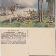 Feldpost Zeichnung 1915 Gefecht bei Soldau mit patriotischen Text nicht gelaufen