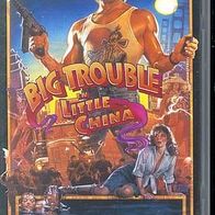 KURT Russell * * BIG Trouble in LITTLE CHINA * * VHS