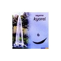 CD Sayama - Kyorei