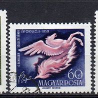 ro 5841 Ungarn Mi. Nr. 1621-23 o