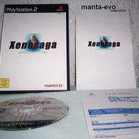 PS 2 - Xenosaga: Der Wille zur Macht (jap.)