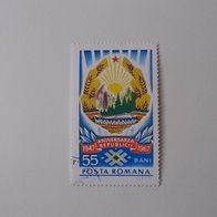 Rumänien Nr 2659 gestempelt
