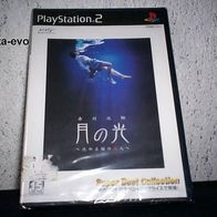 PS 2 - Tsuki no Hikari (jap.) / NEU !!!