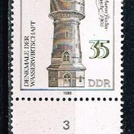 DDR # 2994 * Wasserwirtschaft, Wasserturm