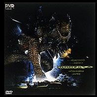 DVD Seltene Godzilla (1998) Box Japan Toho RC2- NEU!