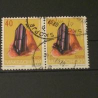 Makedonien, MNr.106(2) gestempelt