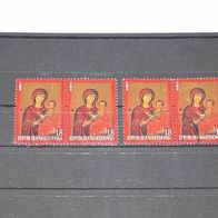 Makedonien, MNr.155(4) gestempelt
